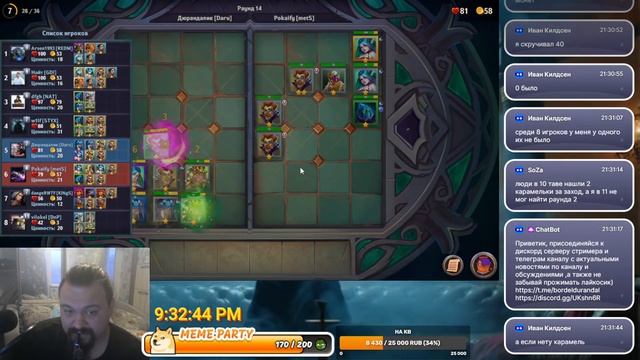 Dungeon Crusher: Soul Hunters че за в фигня у вас туту происходит ? смотреть онлайн