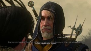 Ведьмак 3:Роман с Сианной