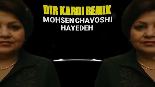 ДИР КАРДИ БУБИН АЗ ЗИНДАГИ ЧО МОНДАМ - БЕХТАРИН СУРУДИ КИ ИНТИЗОР БДЕН БАРОМАД - 2025 смотреть онлайн