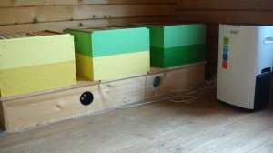 Сушилка для меда.