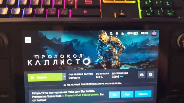 The Callisto Protocol. Чёрный экран и бесконечная загрузка. смотреть онлайн