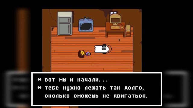 Прохождение Undertale - 10 серия (В гостях у НАПСТАБЛУКА) смотреть онлайн
