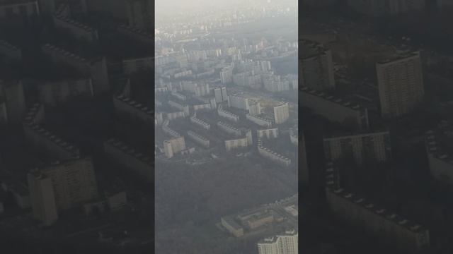 через посадка Внуково самайлиëти somon Air