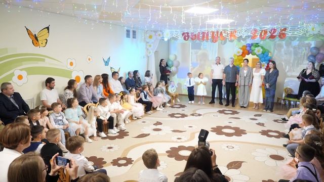 Выпуск 2025.2 смотреть онлайн