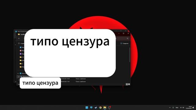 как скачать мод на bonelab смотреть онлайн