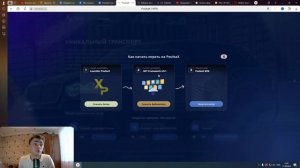 КАК СКАЧАТЬ КОПИЮ ПРОВИНЦИИ МТА С БОНУСОМ?! (MTA | PULSAX)