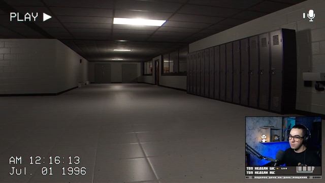 ИГРА КОТОРАЯ СЛЫШИТ ТЕБЯ | The Classrooms