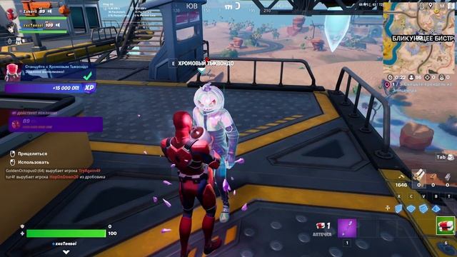 КАК ВЫПОЛНИТЬ ЗАДАНИЯ FORTNITE КОШМАРЫ 2022! ЗАДАНИЯ ФОРТНА? смотреть онлайн