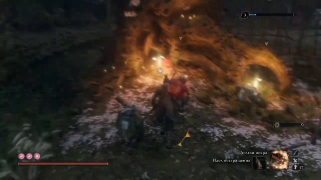 Sekiro™: Shadows Die Twice - Семечко Тыквы в Деревне Мибу