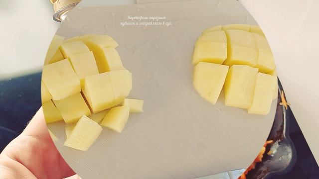 Рецепт - Сливочный суп из индейки с кукурузой 