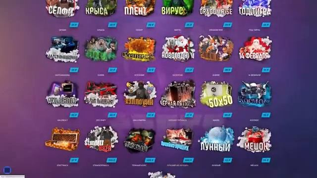 ОБЗОР САЙТА standoffbaza _ Вывод Голды В Standoff 2 смотреть онлайн