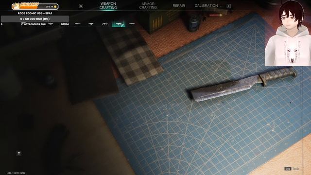 Пытаюсь играть в это! Once Human смотреть онлайн