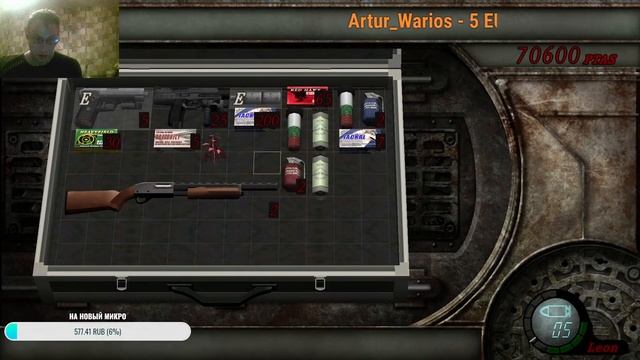 Resident Evil 4 Dark Inferno Mod на норме смотреть онлайн