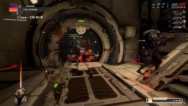 Путь до Нептуна ►Warframe► открываю Узлы смотреть онлайн