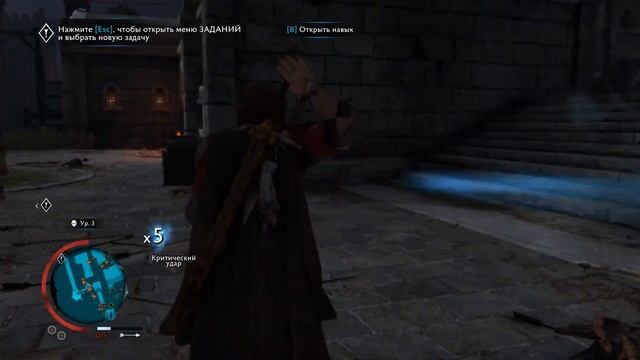 Прохождение Middle-earth Shadow of War #2 смотреть онлайн