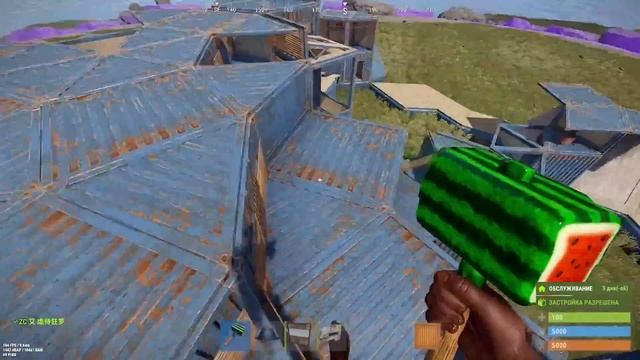 ZC | BLUEASH 3X3 Best clan base РАСТ/RUST. #rustbase #rustbasedesigns смотреть онлайн