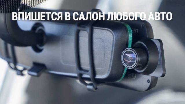 Видеорегистратор ROADGID Blick 3, черный (2022820)