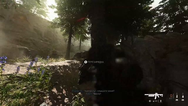 ПО ГОРЯЧИМ СЛЕДАМ►CALL OF DUTY MODERN WARFARE 2 2022►2 СЕРИЯ ПРОХОЖД смотреть онлайн