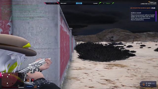 Болен, не помогают препараты, да, я болен 🦴| PROMO Sonik | GTA 5