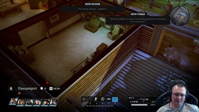 Wasteland 3 ● День 35 - Шлем танковой брони мог быть побольше смотреть онлайн