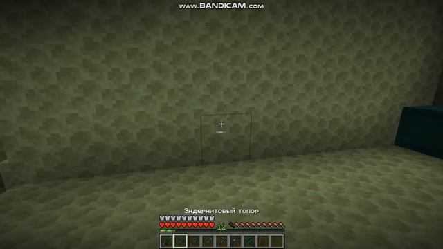 Обзор мода Enderite на версию 1.16.5 смотреть онлайн