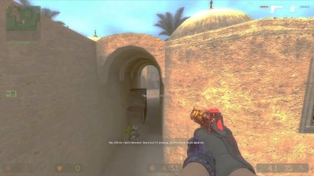 (CSS)Что лучше? мой первый мувик