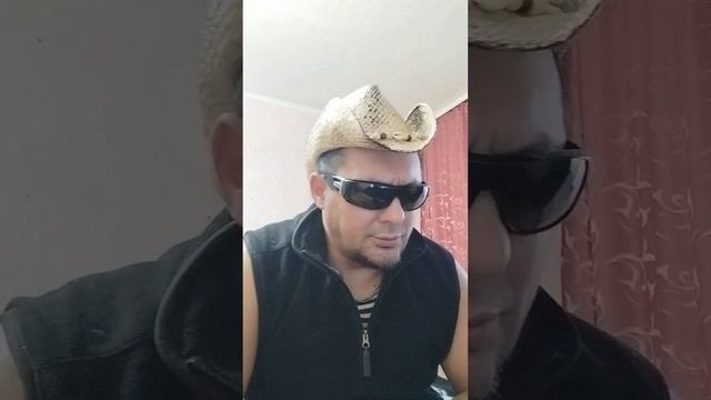 Караоке... Скрипач