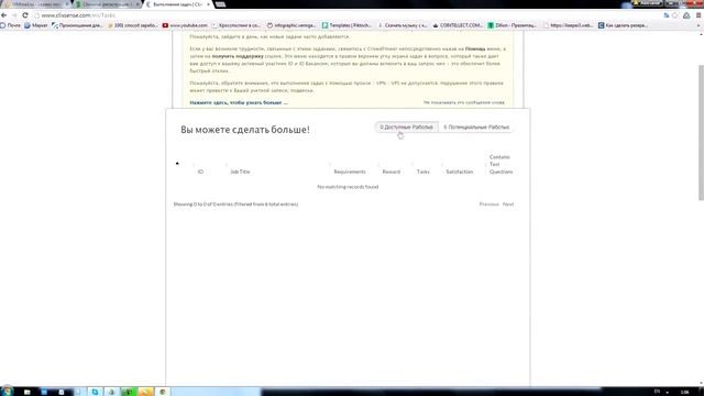 как заработать деньги в интернете гривны