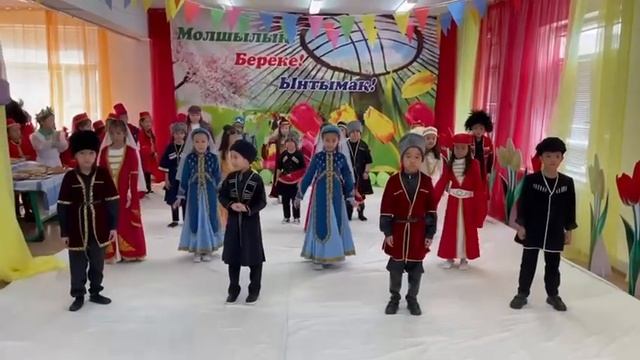 Грузинский танец 🕺💃 смотреть онлайн