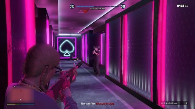 Grand Theft Auto: Online, Вип Контракт, Утечка, Ночная Жизнь. смотреть онлайн