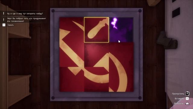 Kujlevka. Кужлёвка (акт 3-й) смотреть онлайн