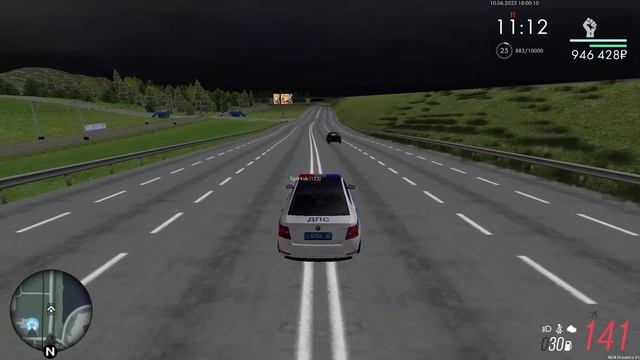 нонРП погоня смотреть онлайн