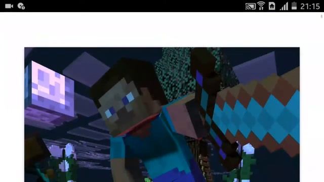 Как делать арты по майнкрафту