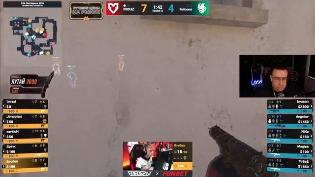 ДМИТРИЙ ЛИКС СМОТРИТ MOUZ vs FALCONS  ЛИКС комментирует матч