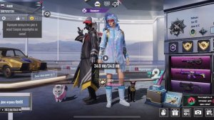 Обзор ака в пабг мобайл с фан пей ртп