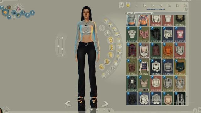 THE SIMS 4/ПАПКА МОДС/ЖЕНСКАЯ ОДЕЖДА/4ГБ/СИМС4