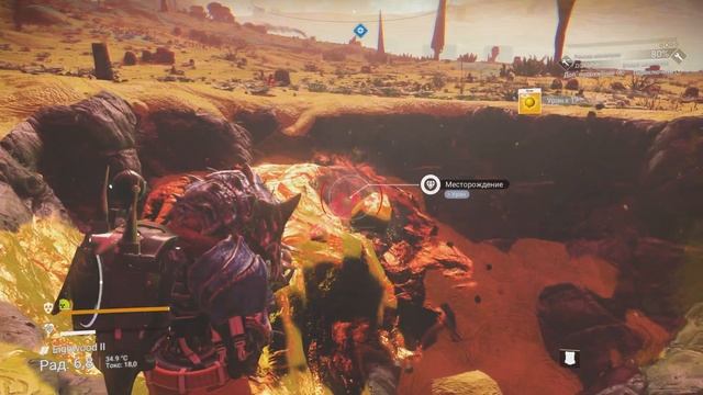 2024 No Man's Sky Worlds Part I. Селфи с... [Часть 6. SURVIVAL]