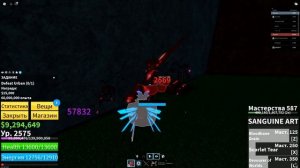 😱 ПРОДОЛЖЕНИЕ ИСТОРИИ РАЗВИТИЯ ПИРАТА В МИРЕ РОБЛОКС! *Blox Fruits* | V2 TALON+Вулканический остров