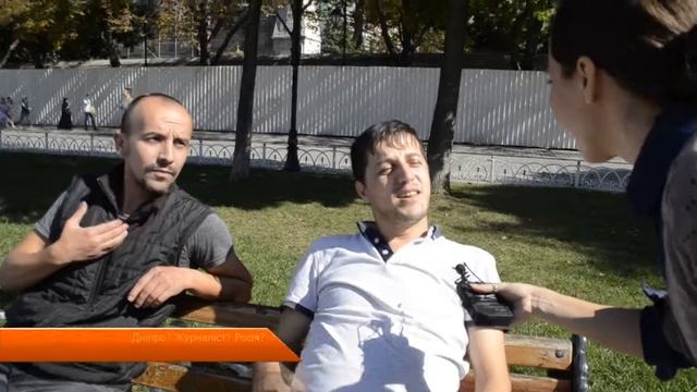 Що знають турки про Дніпро