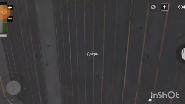 Играем в симулятор русской деревни. Невезучий день. смотреть онлайн