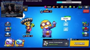 БРАВЛ СТАРС СТРИМ / STREAM BRAWL STARS / Девушка играет / БРАВЛ С