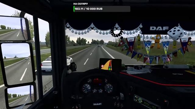 ETS2 Стрим. Катим на юга на DAF XF 95 смотреть онлайн