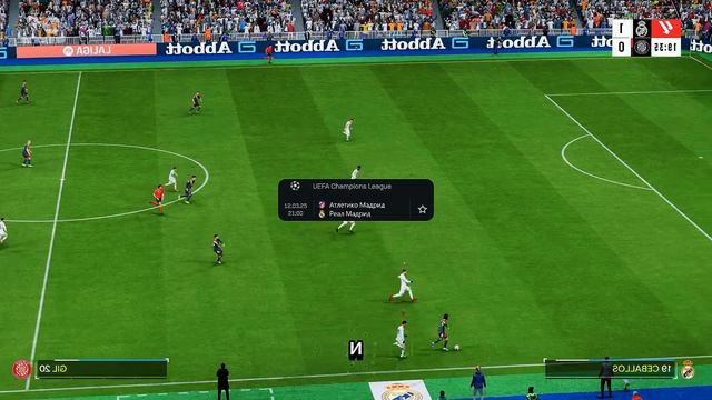 Реал Мадрид - Жирона | прогноз на футбол сегодня Ла Лиг?