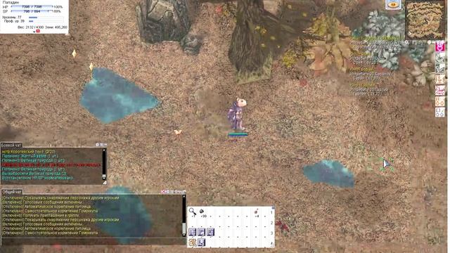 Ragnarok 2025-06-12 19-34-19 смотреть онлайн