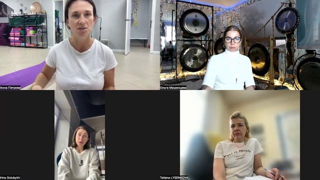 Сарам Пад — Начало! ПРЯМОЙ ЭФИР Ольги Машинцевой и Анн смотреть онлайн