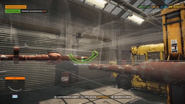 Car Mechanic Simulator 2025 серия 2