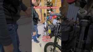 jhl z2  обзор новинки 2025 года