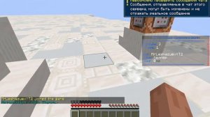 СЕРВЕР ПО ПАРКУР ЦИВИЛИЗАЦИИ | КАКАЯ И ЧТО УМЕЕТ ДЕЛАТ?