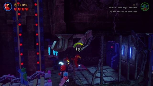 НОКТЮРН ➤ LEGO Batman 3: Beyond Gotham | #9 смотреть онлайн