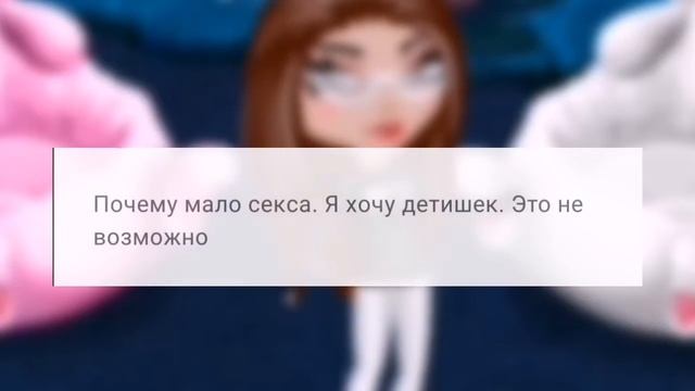 😹СМЕШНЫЕ ОТЗЫВЫ ПРО МОБИЛЬНУЮ АВАТАРИЮ || NIKAKIM_AVATARIA смотреть онлайн